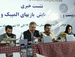 مشهد میزبان بیست و پنجمین دوره بازی&zwnj;های المپیک ویژه ایران