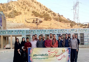 برگزاری اردوی راهیان نور بسیجیان شرکت توزیع برق استان سمنان