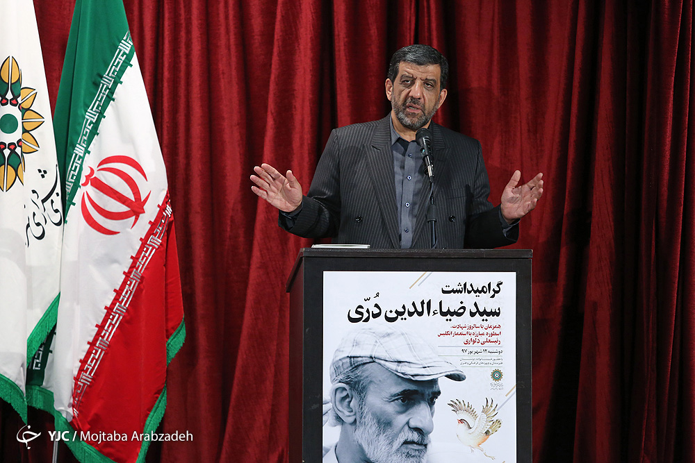 ضرغامی: ضیاءالدین دری پیروز مبارزه با انگلیس بود