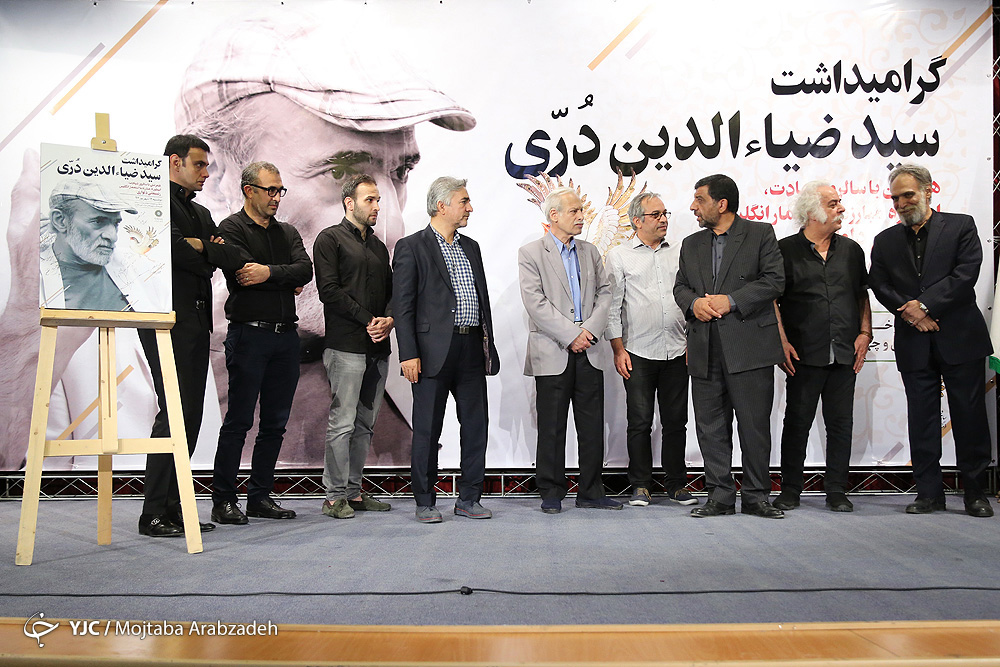 ضرغامی: ضیاءالدین دری پیروز مبارزه با انگلیس بود
