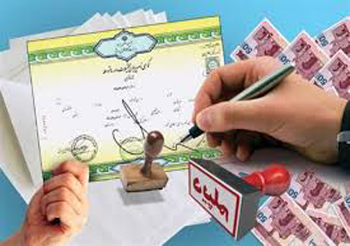 دردسر ساز شدن آلودگی آب در خوزستان/شکسته شدن رکورد تولید اتیلن در جهان/ پر حاشیه&zwnj;ترین شهر کشور/ناگفته هایی از پشت میله های زندان/انهدام شبکه بزرگ جعل مدارک تحصیلی و پزشکی در کشور