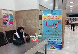 استقرار تیم مراقبت بهداشتی مرزی در فرودگاه بین‌المللی کرمانشاه