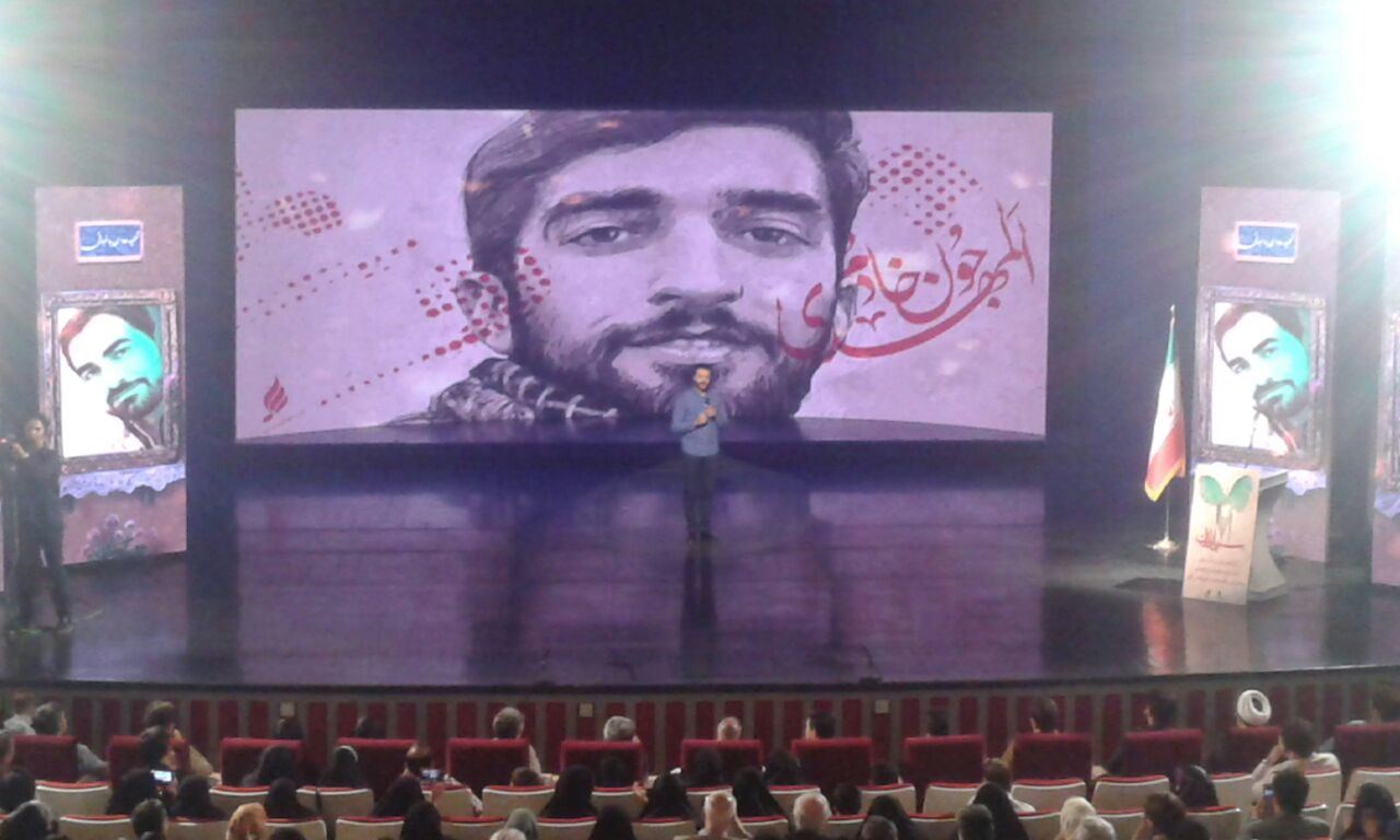 هنرمندان یاد و خاطره شهید حججی را زنده کردند/ رونمایی از سمفونی &laquo;پیروزی&raquo; مجید انتظامی