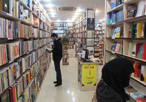 افتتاح کتابخانه تخصصی حوزه مداحی در خرم‌آباد