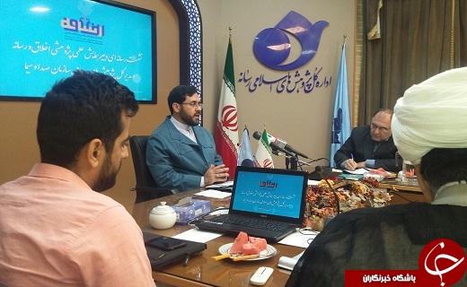 نقش رسانه ها در دنیای امروز یک نقش تعیین کننده است/هفتم مهرماه،آخرین مهلت ارسال آثار به همایش علمی پژوهشی اخلاق و رسانه