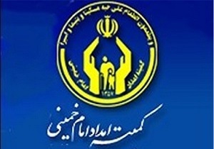 ۱۱ هزار و ۵۰۰ دانش‌آموز لرستانی تحت پوشش کمیته امداد هستند