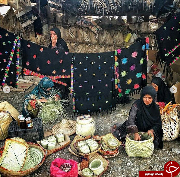 جهرمی