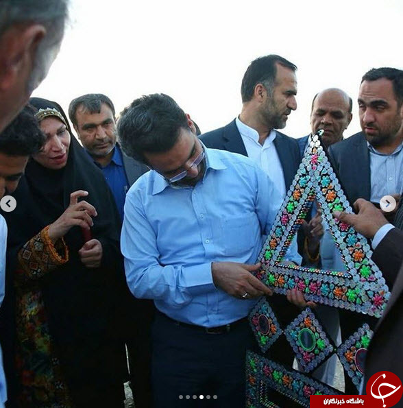 جهرمی