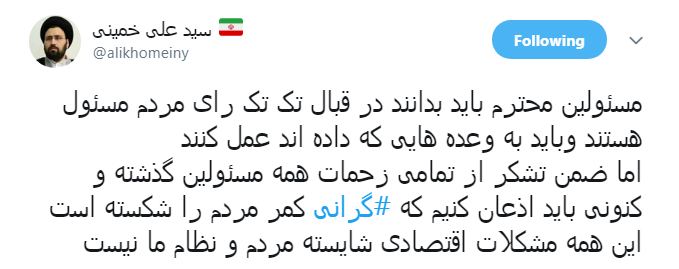 گرانی کمر مردم را شکسته است+ تصویر