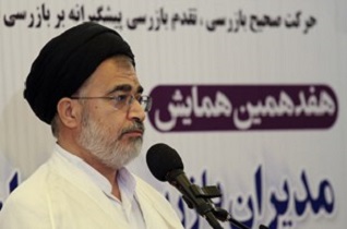حضور به موقع بازرس موجب کاهش فساد می شود
