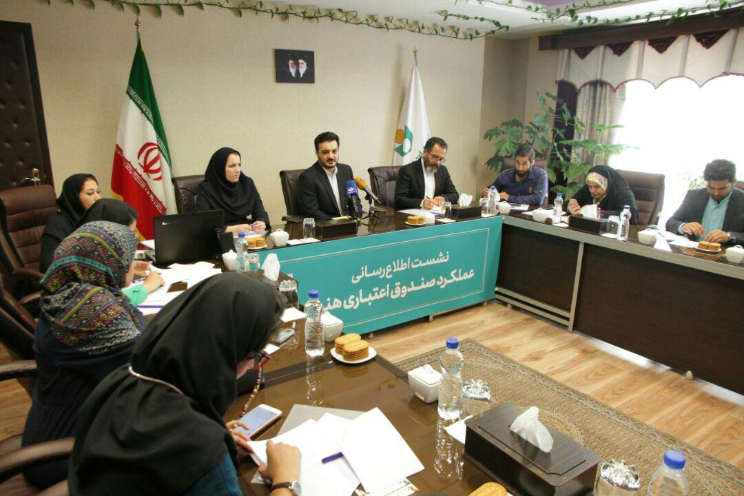 تشریح جزئیات راه&zwnj;اندازی و اجرای طرح تکریم هنرمندان و مفاخر ایران