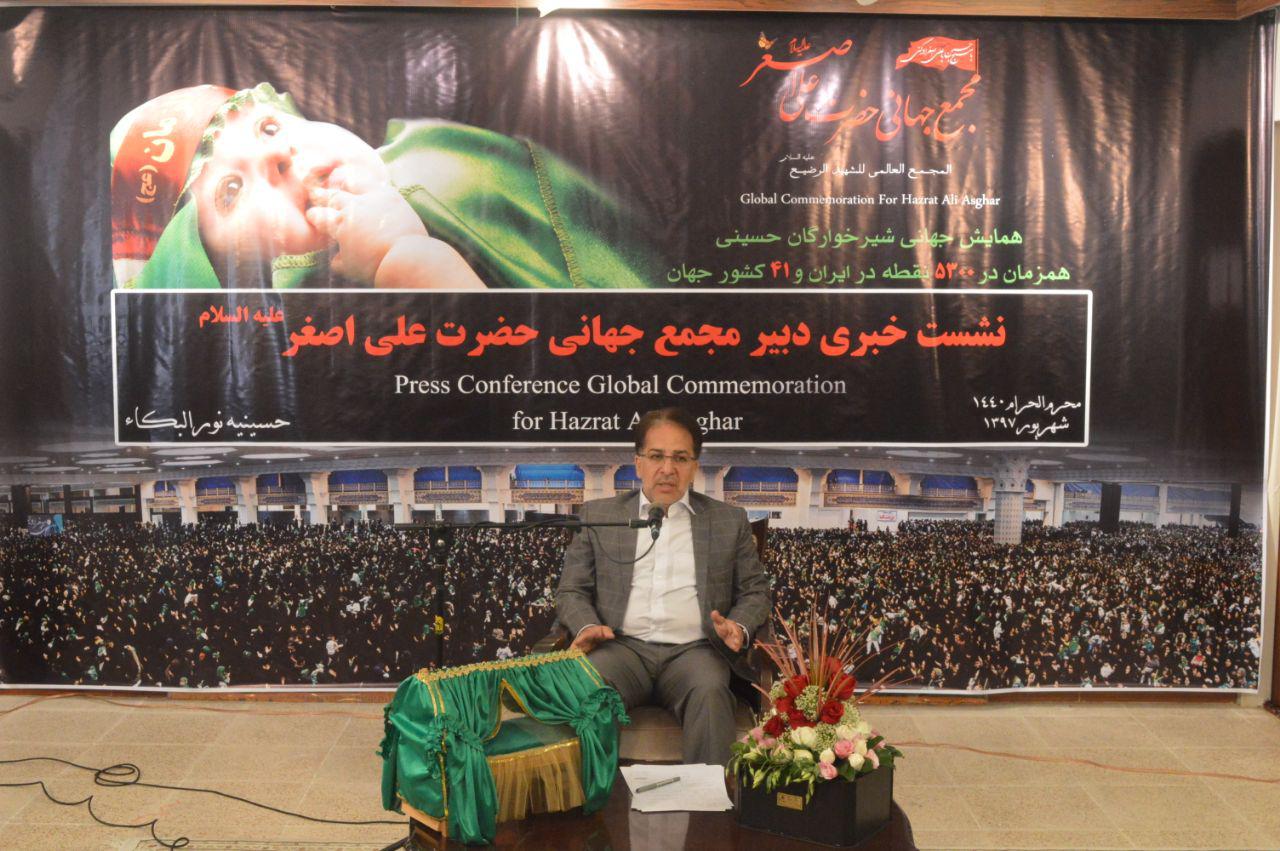 برگزاری همایش شیرخوارگان حسینی تهران در هاله&zwnj;ای از ابهام