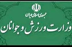 کسب 19 مقام کشوری توسط ورزشکاران دهلرانی در 6 ماهه اول سال جاری