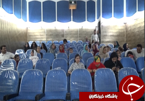 استقبال کم مخاطبان قزوینی از فیلم‌های جشنواره کودک و نوجوان