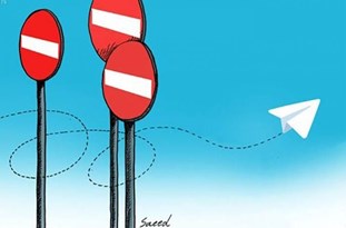 ماجرای ادامه فعالیت طلاگرام و هاتگرام چیست؟
