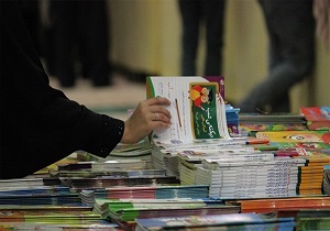 برپایی دوازدهمین دوره نمایشگاه بزرگ کتاب در اردبیل