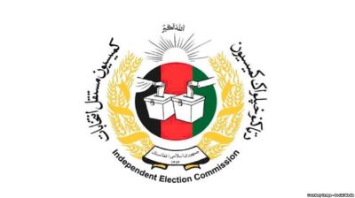 مخالفت رئیس کمیسیون انتخابات افغانستان با تغییر روسای ولایتی این نهاد