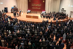 نشست پارلمان عراق به پانزدهم سپتامبر موکول شد