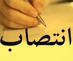 بخشدار جدید بخش کوهسار سلماس معارفه شد