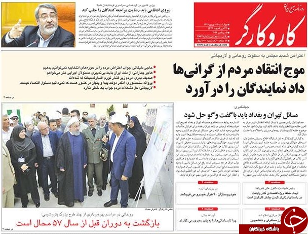 این همه اختیار را به چوب هم داده بودند، کاری کرده بود/