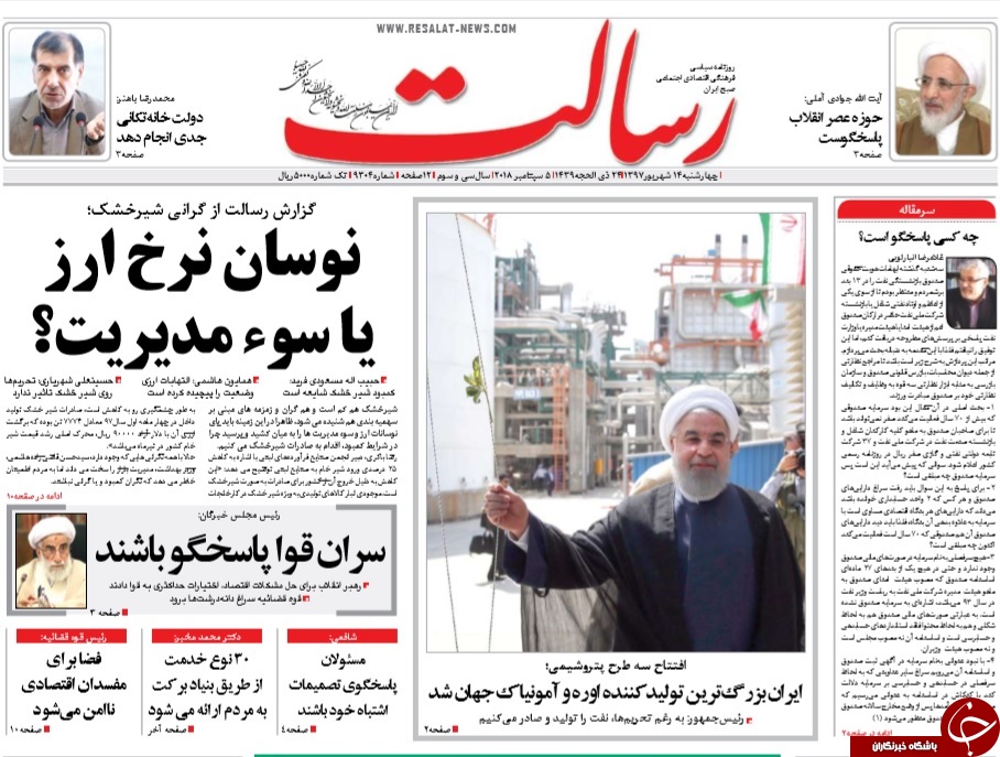 این همه اختیار را به چوب هم داده بودند، کاری کرده بود/