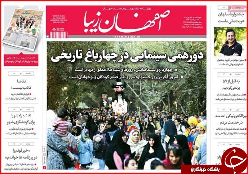 از آزمون استخدامی ادارات تا جزییات ثبت نام متقاضیان اعزام به خارج
