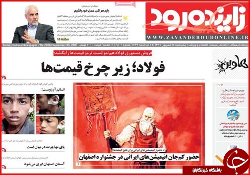 از آزمون استخدامی ادارات تا جزییات ثبت نام متقاضیان اعزام به خارج