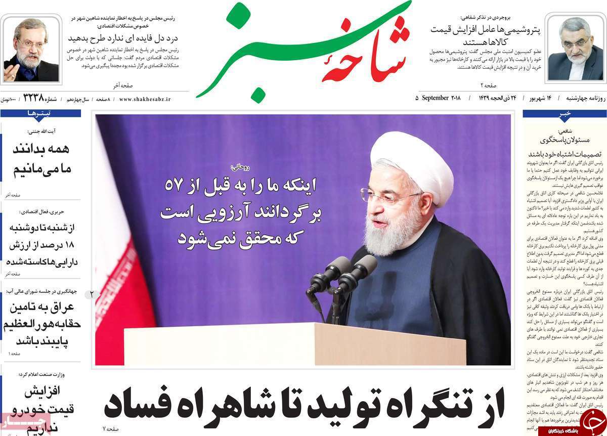 از کاهش قیمت خودرو تا کمبود کالای اساسی و ضروری نداریم