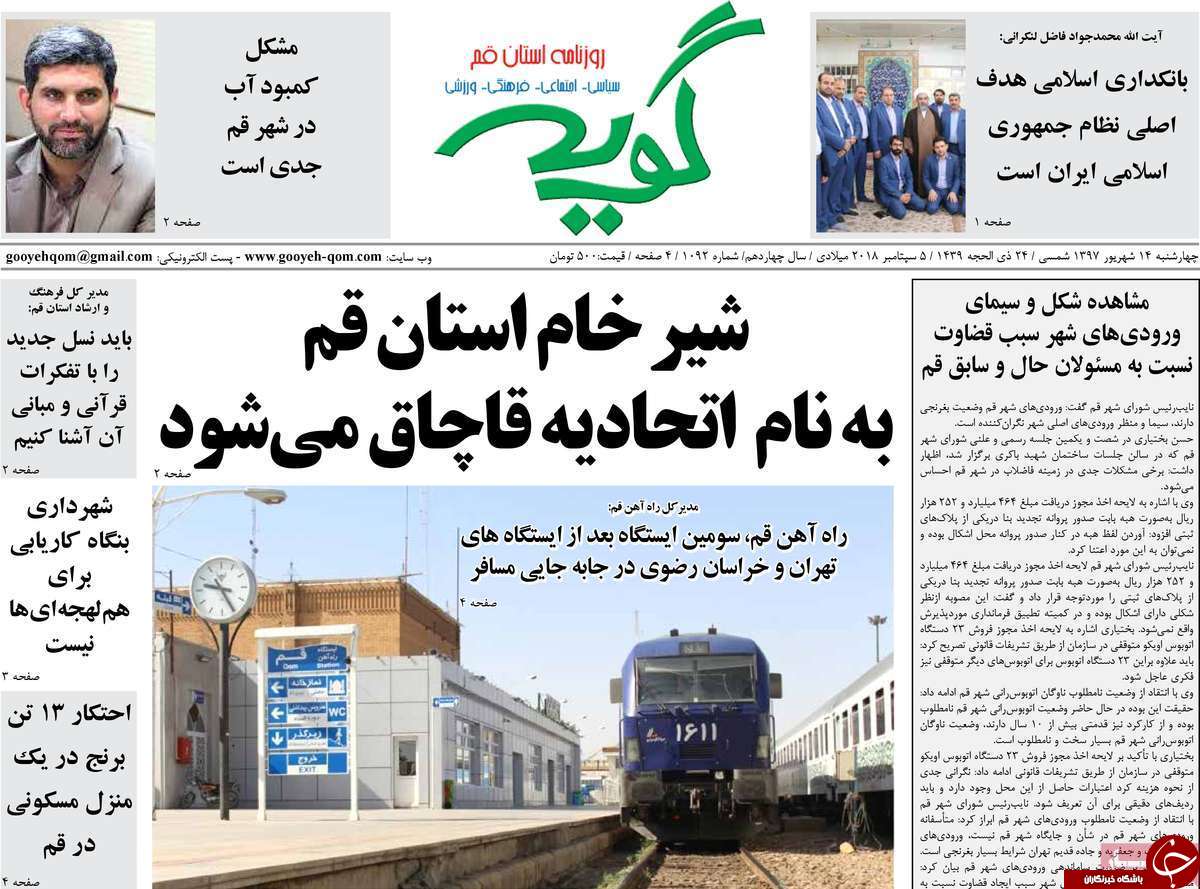 از کاهش قیمت خودرو تا کمبود کالای اساسی و ضروری نداریم