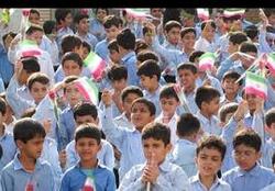 ثبت نام بیش از ۷ میلیون دانش آموز در مقطع ابتدایی در سراسر کشور