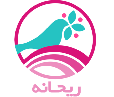 ریحانه