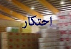 احتکار داروی دامی در مهدیشهر