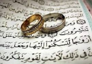نمایشگاه و جشنواره ازدواج و خانواده جوان در کردستان گشایش یافت