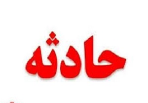 سد وحدت سنندج قربانی گرفت