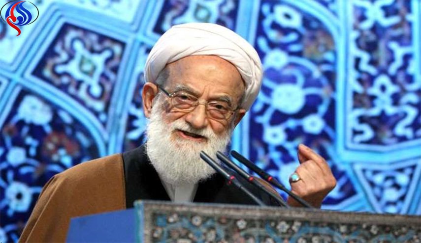برنامه مراسم نماز جمعه16شهریورماه97-مصلی امام خمینی (ره)
