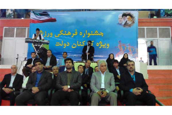 معرفی نفرات و تیم های برتر رقابت های کارکنان دولت در کرمان