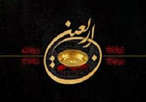 آماده سازی مواکب برای استقبال از زائران