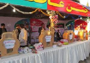 جشن عاطفه‌ها دراستان کردستان برگزارمی شود