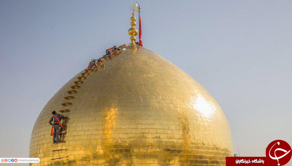 تصاویری زیبا از پاکسازی گنبد حرم امام حسین&zwnj;(ع) در آستانه محرم+عکس