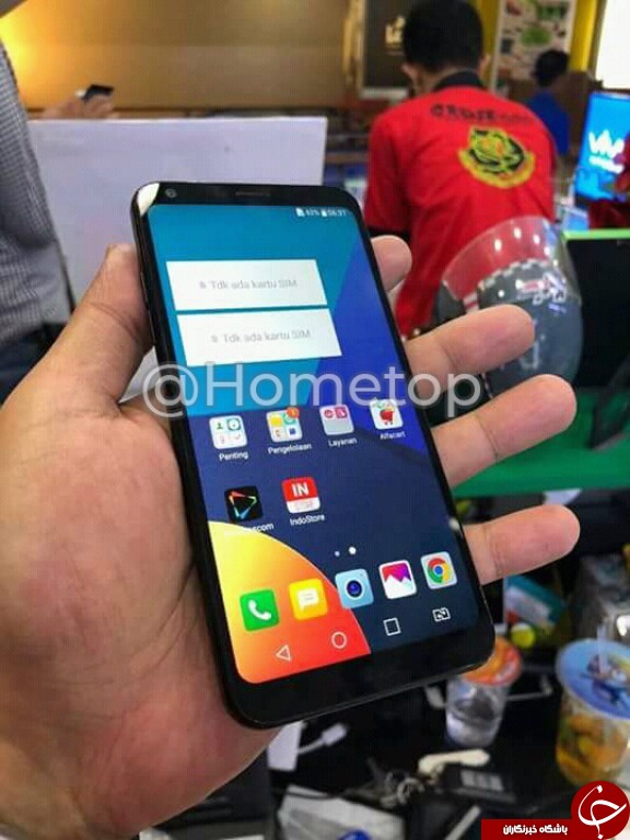 تصاویر واقعی Q9 الجی لو رفت تصاویر واقعی Q9 الجی لو رفت