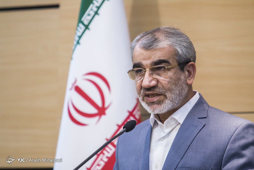 نشست خبری سخنگوی شورای نگهبان برگزار می&zwnj;شود