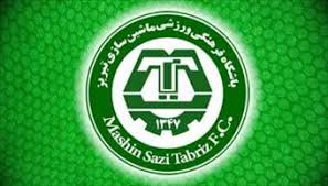 ۵ بازیکن جدید به ماشین سازی تبریز پیوستند