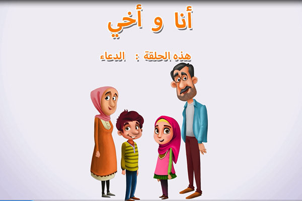 موفقیت شبکه الکوثر در یک جشنواره بین المللی