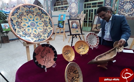 نمایشگاه نقاشی و صنایع دستی  باور در بافق گشایش یافت +تصویر