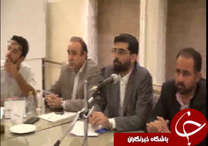 شناسایی بیش از ۴۰۰ خوشه کسب و کار در کشور 