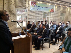 افتتاح چهار طرح تعاونی کاشان با اشتغالزایی ۸۶ نفر