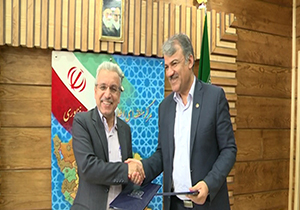 امضاء تفاهم نامه همکاری مرکز منطقه‌ای و دانشگاه خلیج فارس