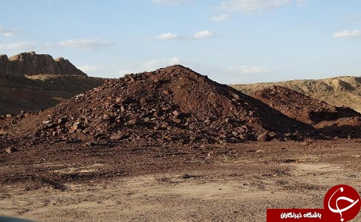 سناریوی دنباله دار بهره برداری بی رویه از معادن در سیاه کوه اردکان /قطب گردشگری یا قطب صنعتی