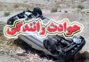 سانحه رانندگی درجاده شیراز- سیاخ دارنگون