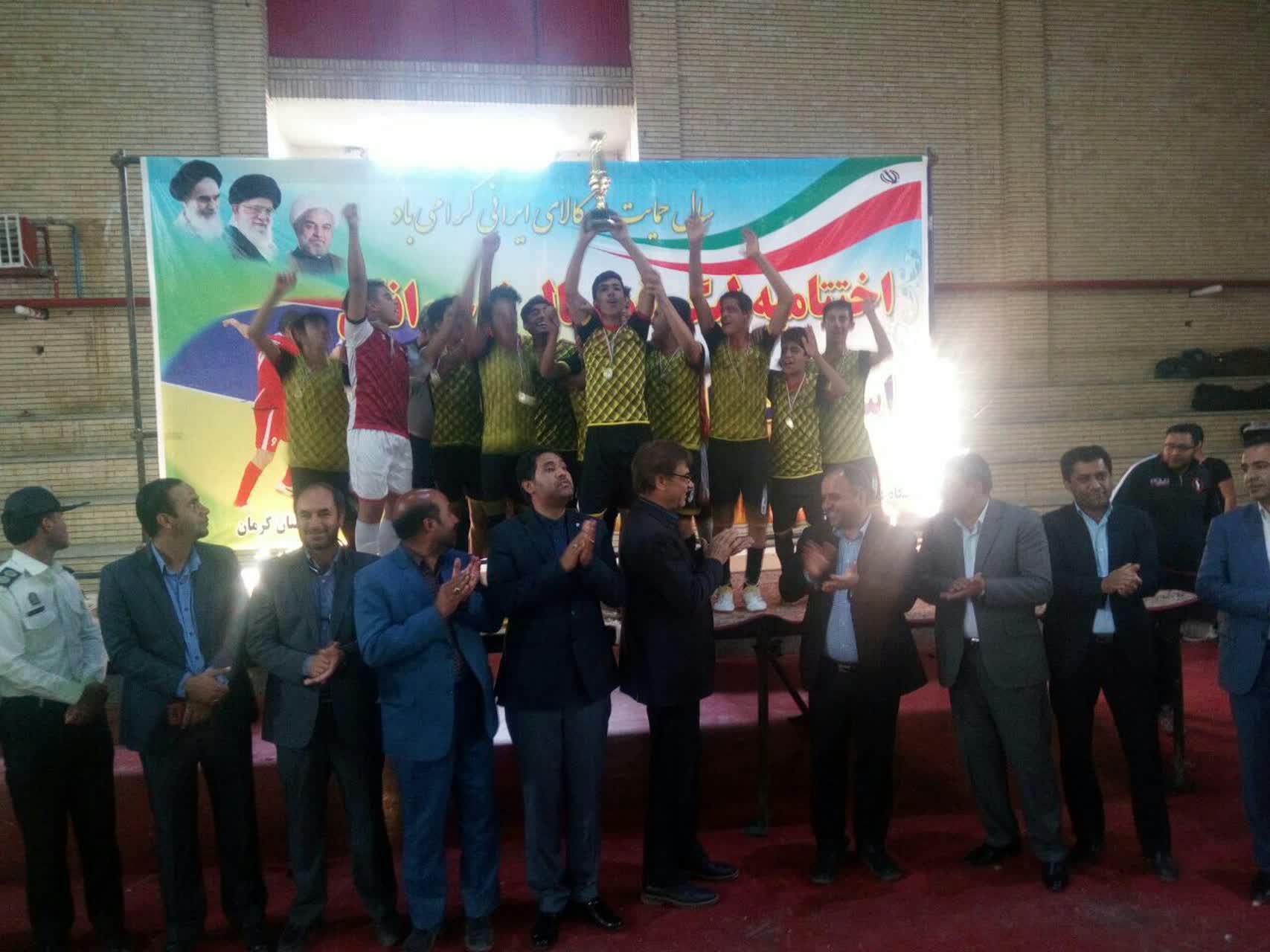 قهرمانی رفسنجانی ها در بافت
